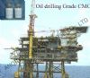 oil drilling grade cmc